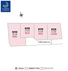 茨城県ひたちなか市高場字上谷2438番3の一部：物件画像