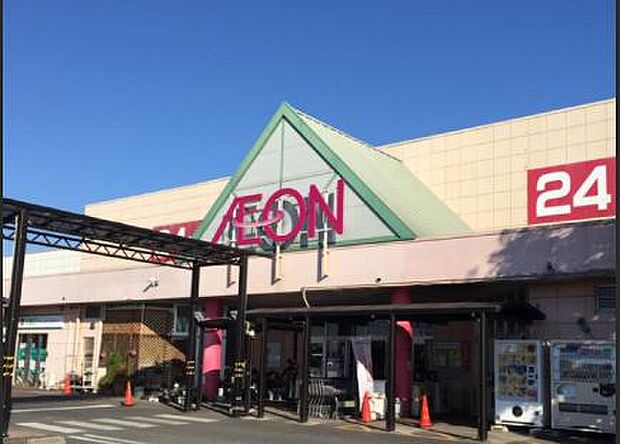 イオン那珂町店