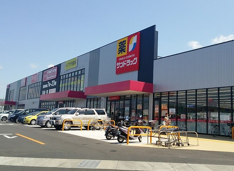 マックスバリュ扶桑店