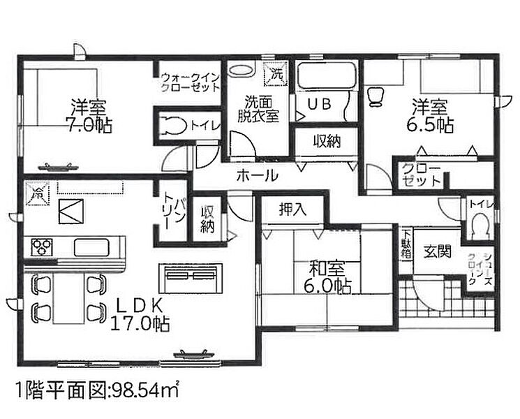 (5号棟)、間取り3LDK、敷地面積98.54m2、土地面積227.96m2、価格1980万円
