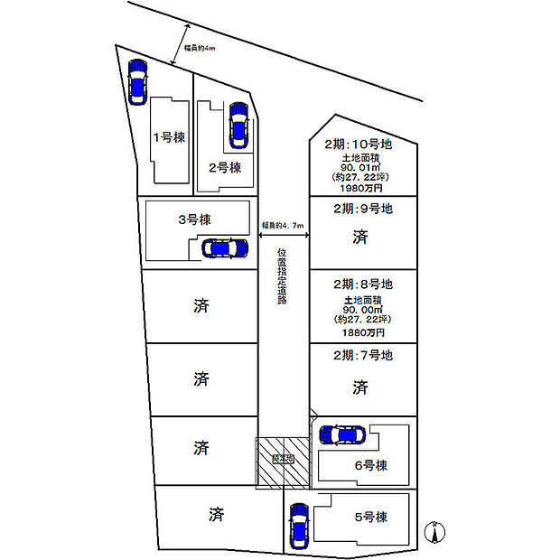 ◆全１０区画・内５区画◆
お好きな区画をお選びいただけます♪
