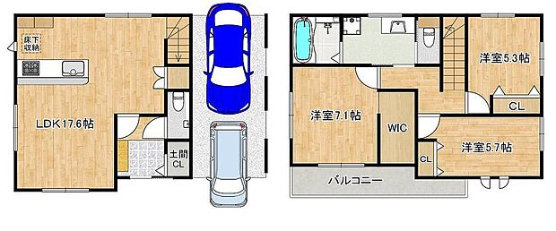【限定１区画】駐車２台可能！ママが喜ぶ家づくりマリンホーム施工のお家！
