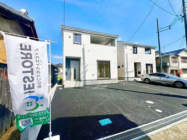 令和８年２月完成済！全２区画！
本日ご案内可能ですよ♪お気軽にお問い合わせください！