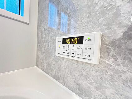 オートバス・追い炊き機能
