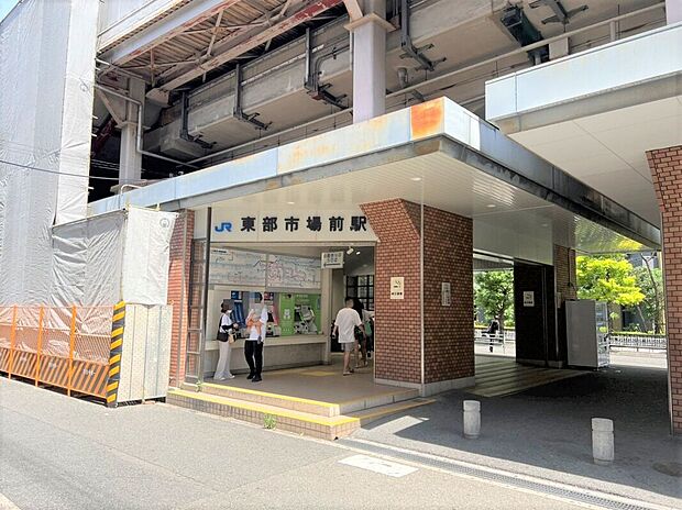 ＪＲ関西本線「東部市場前」駅