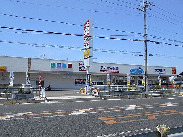 ウエルシア岸和田加守店