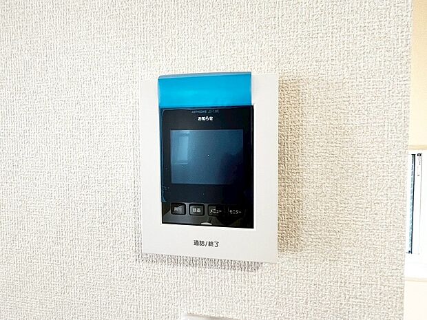 【ＴＶモニター付きインターホン】ＴＶモニター付きインターホンですので、突然の来客時にも外の様子が確認できて安心です！