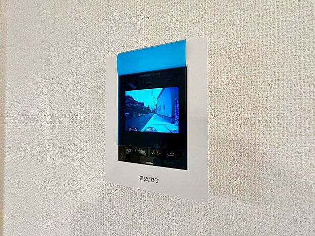 【ＴＶモニター付きインターホン】ＴＶモニター付きインターホンですので、突然の来客時にも外の様子が確認できて安心です！