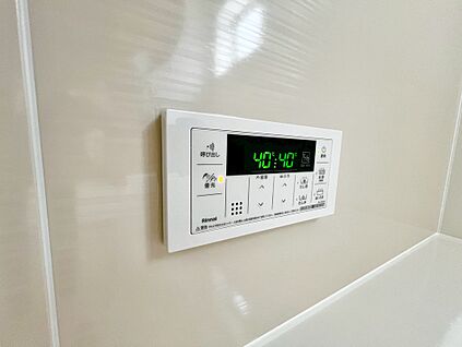 追いだき・オートバス機能