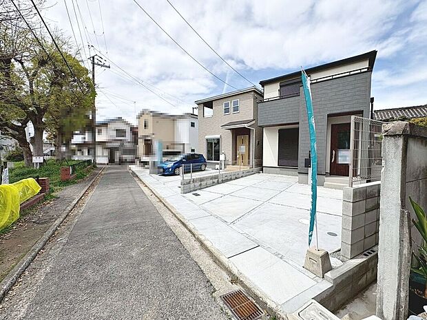 【前面道路を含む現地写真】「急に物件が見たくなったけど、予約がいっぱい…?」そんな時も心配いりません!当日いつでも大歓迎です!お気軽にお電話ください!