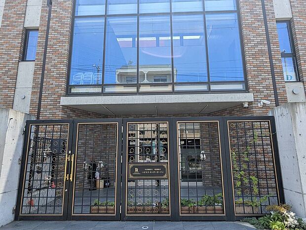 幼保連携型認定こども園ハピネスキンダーガーテン