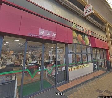 食品館アプロ安立店 約819ｍ(徒歩１１分)