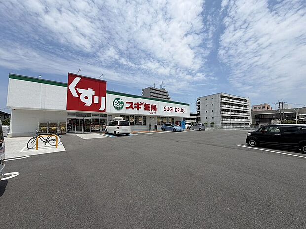 スギドラッグ信太山店