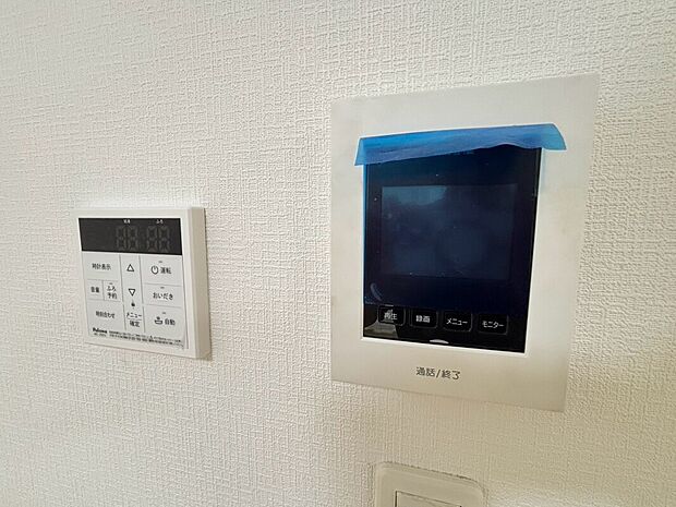 【TVモニター付きインターホン】TVモニター付きインターホンですので、突然の来客時にも外の様子が確認できて安心です!