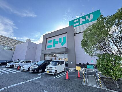 ニトリ堺大仙店 約987ｍ(徒歩１３分)