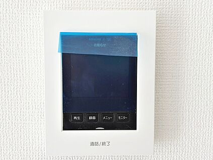 ＴＶモニター付きインターホン