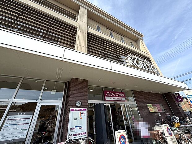 コーヨー諏訪の森店