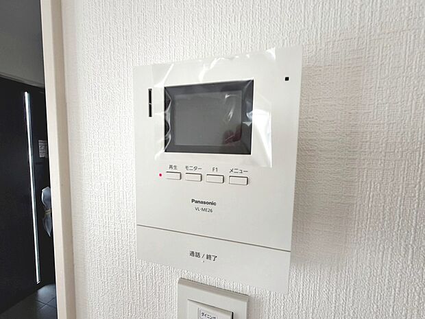 【TVモニター付きインターホン】突然の来客時にも外の様子が確認できて安心です!