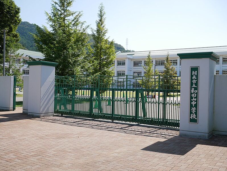 【学校】市立和田山中学校