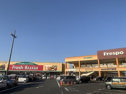 フレスポ福知山 約1.5km(車約4分)