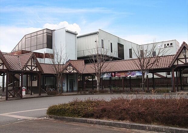 JR山陰本線『江原駅』