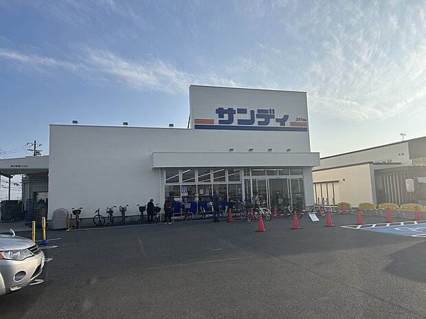 サンディ高槻郡家店