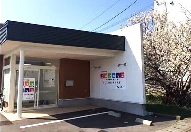 啓蒙保育園（約650m）