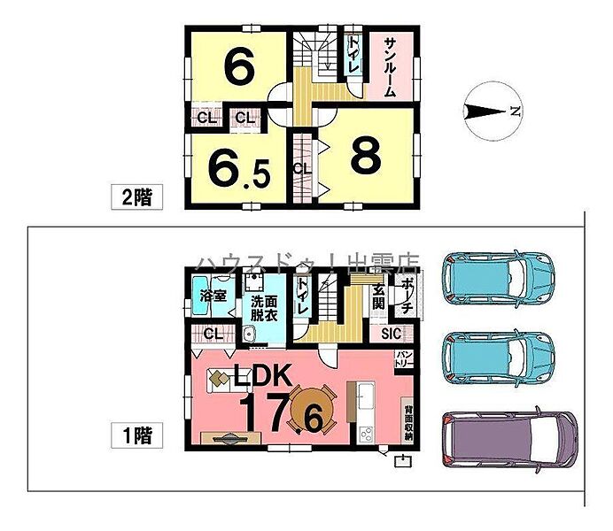 敷地内には最大3台駐車可能！サンルームには物干し金具がついているのでドライルームとして使用可能。ファミリークローゼットや書斎にするのもいいですね！収納スペース充実の間取りです。