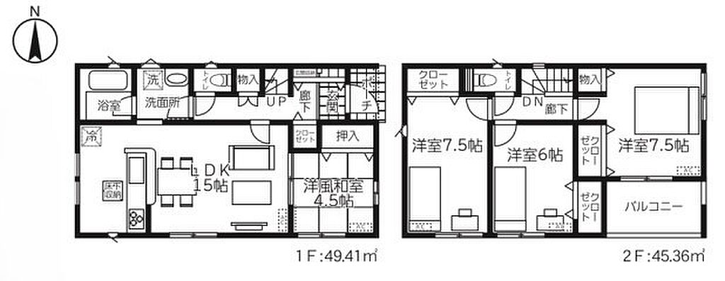 ◇間取り｜3号棟