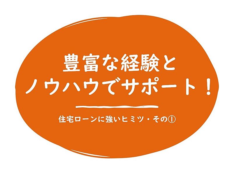 ◇2階洋室（2号棟）｜2階洋室、全居室に収納を確保しています