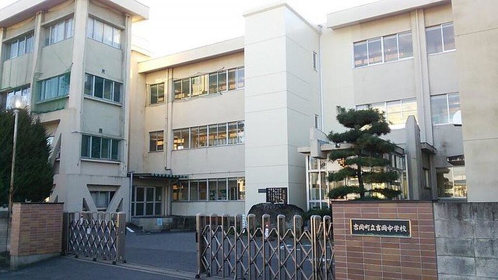 【学校】吉岡中学校