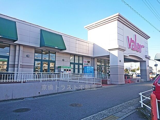 バロー高蔵寺店(約1,300m)