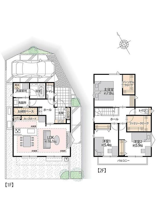 【3LDK】※完成時期(築年月)：2026年1月完成
※引渡可能時期：即時