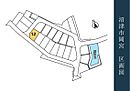 静岡県沼津市岡宮字高畑764-6の一部、他：物件画像