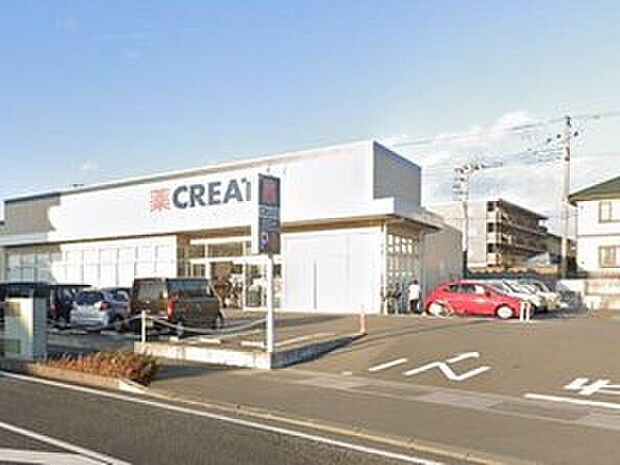 クリエイトSD沼津岡宮店(約450m)