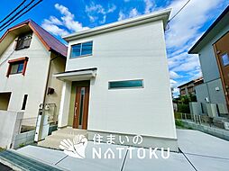 【住まいのNATTOKU】LIGNAGE　大阪狭山市東野中　第...