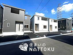 【住まいのNATTOKU】Cradle garden　八尾市福...