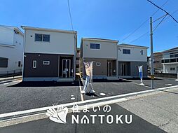 【住まいのNATTOKU】Cradle garden　泉南市信...