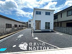 【住まいのNATTOKU】Cradle garden　泉佐野市...