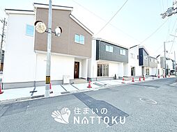 京都府京都市伏見区淀下津
