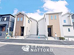 大阪府松原市天美我堂３丁目