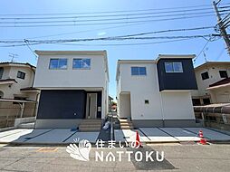 大阪府枚方市楠葉野田３丁目
