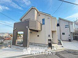 大阪府寝屋川市菅相塚町