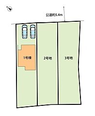 【住まいのNATTOKU】LIGNAGE　甲賀市甲賀町大原市場　第１・２期　全３邸 その他