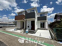 大阪府守口市大久保町