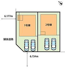 【住まいのNATTOKU】Terrechez　野洲市永原　第１期　全２邸 その他