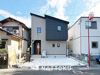【住まいのNATTOKU】LIGNAGE　大津市月輪　第２４-２期　限定１邸 外観