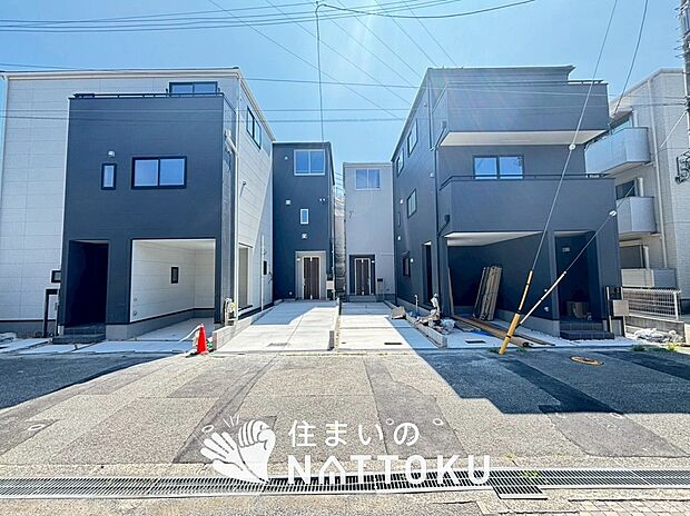 現地写真(街並み)
全8邸