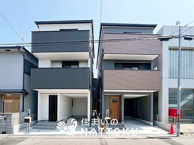 現地写真(街並み)
全2邸
駐車1台可能