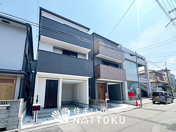 ■堺市エリアで123件の新築一戸建情報!■お気軽にお問い合わせ下さい!■ローンのご相談も、当社の住宅ローン診断士にお任せ下さい!